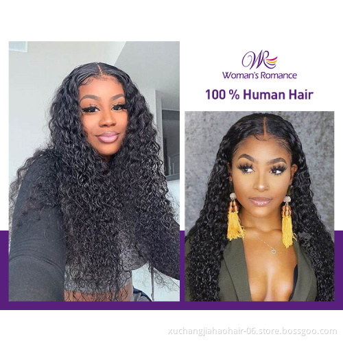 Woman's Romance free sample wholesale virgin indian hair 8"10"12" kinky curly hot selling remy human hair extensions kinky hair